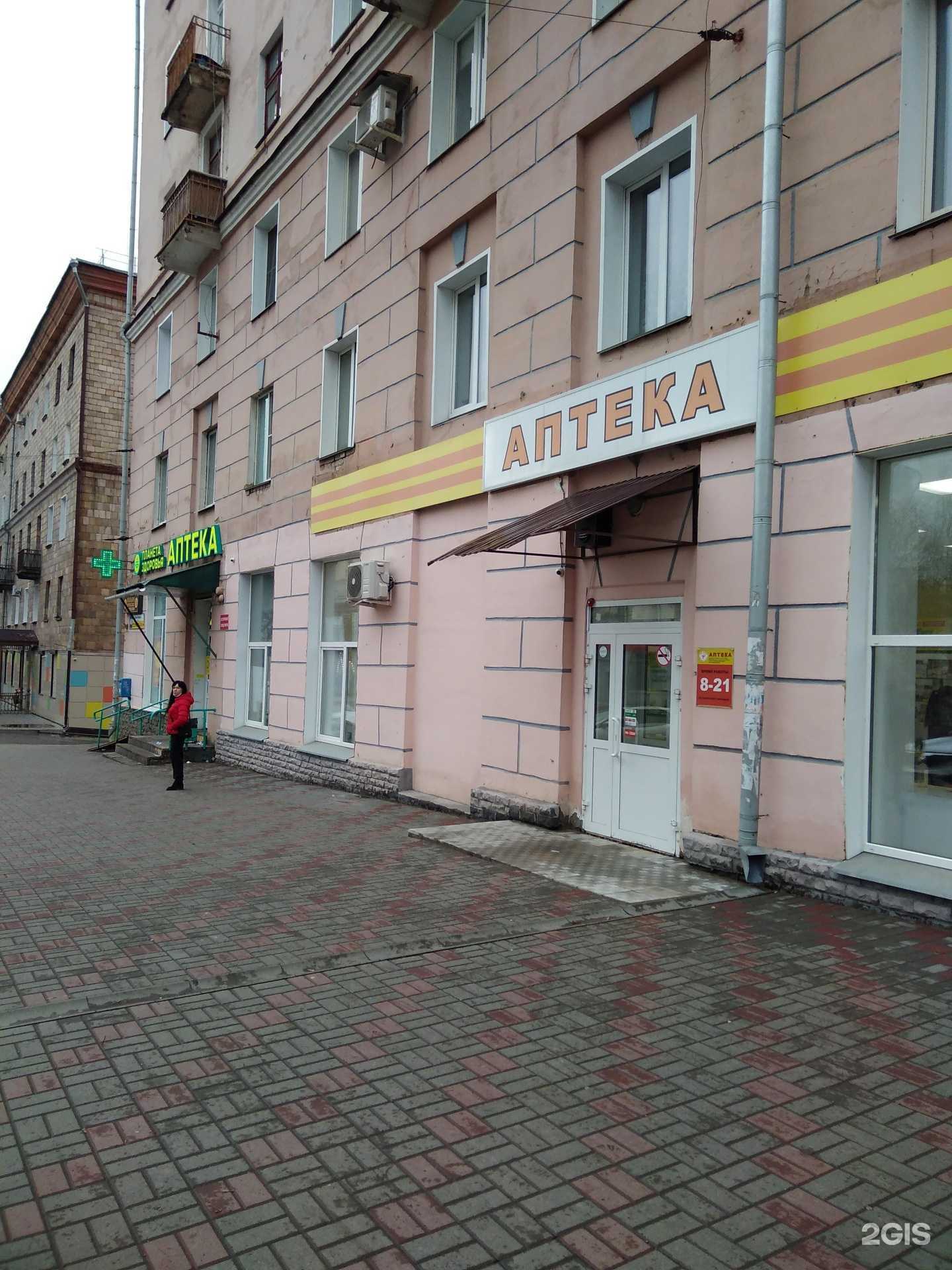 Отзывы на компанию Низкие цены в Кирове c фото