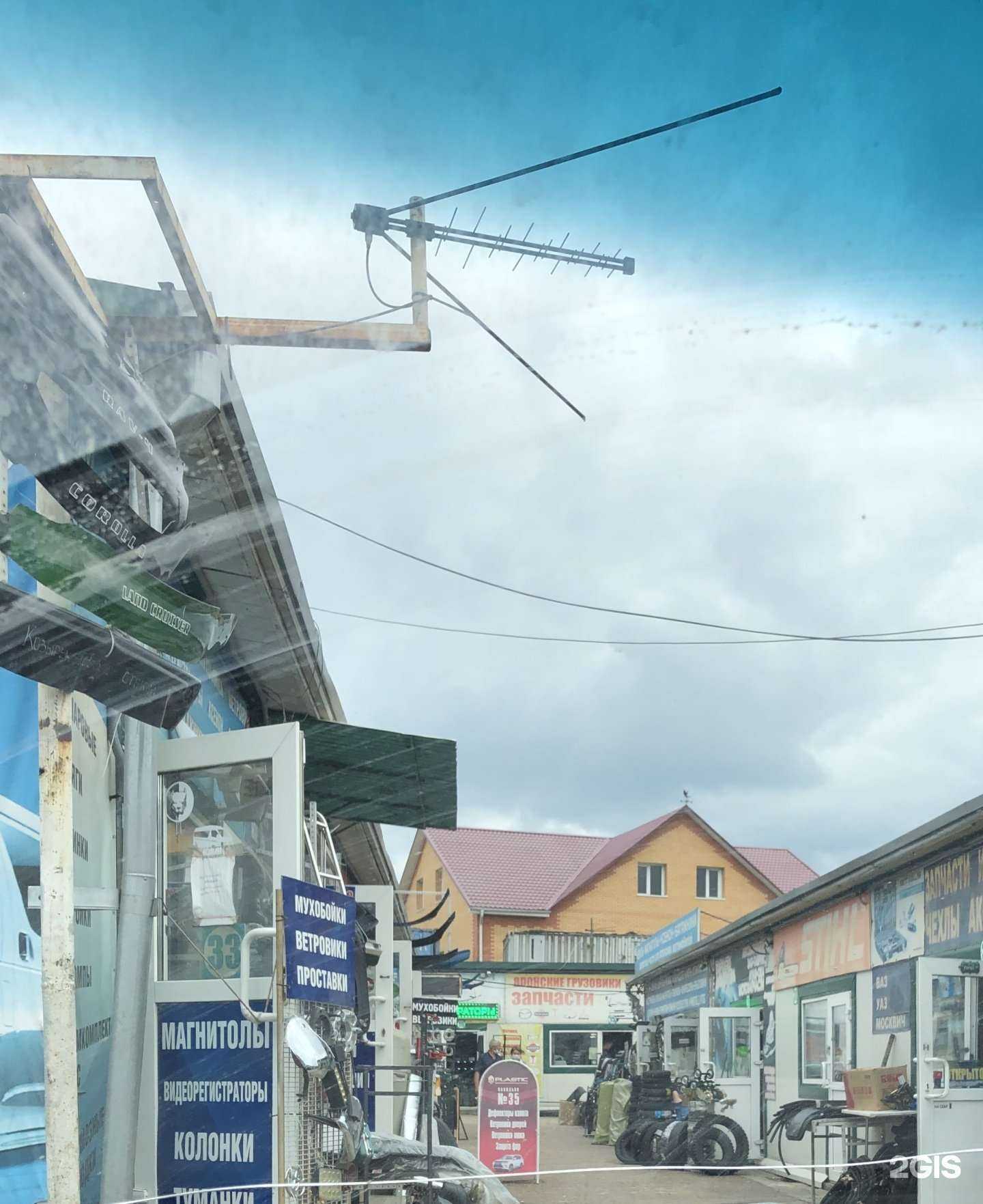 Отзывы на компанию Avto-Rem Car в Улан-Удэ c фото - фотография 2 из 2