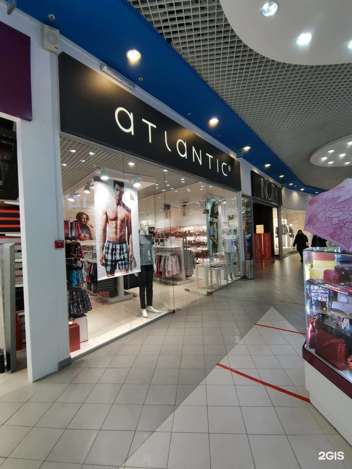 Отзывы на компанию Atlantic в г. Краснодар c фото