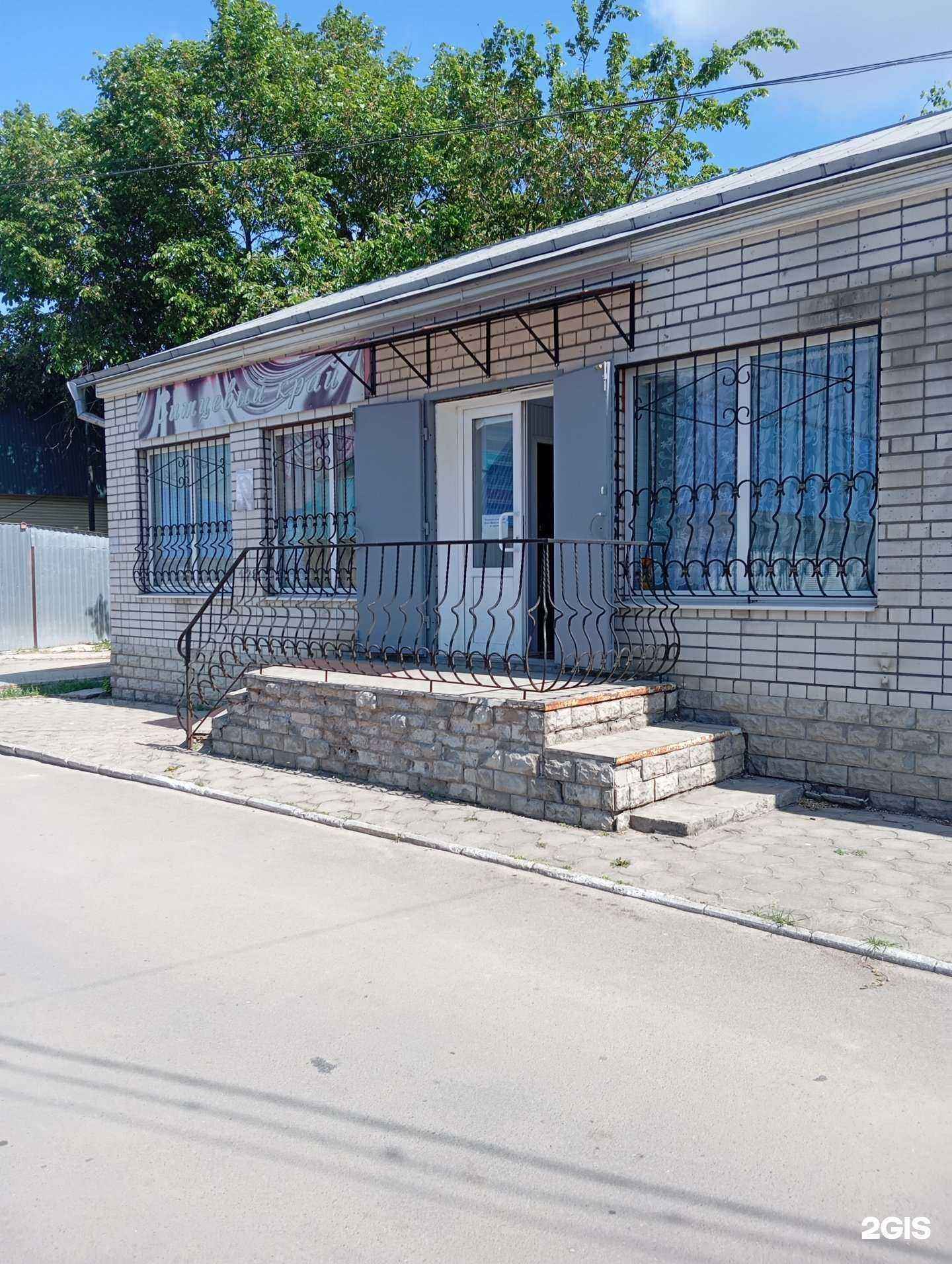 Отзывы на компанию Дуэт в Воронеже c фото