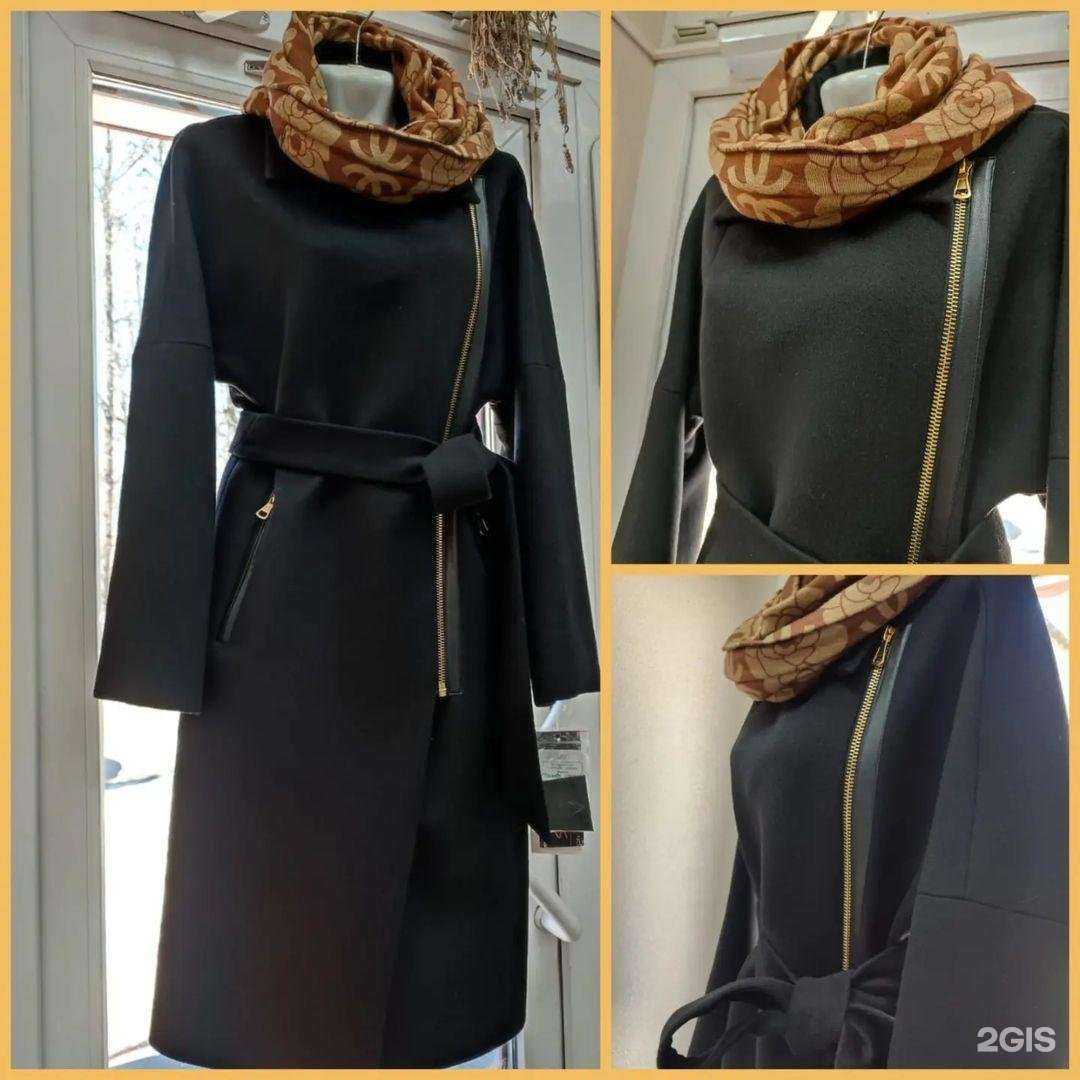 Отзывы на компанию Дамское счастье в г. Новомосковск c фото