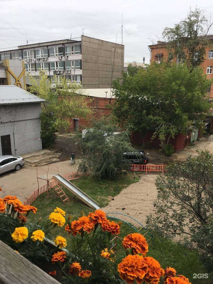 Отзывы на компанию Бухгалтерская компания в г. Иркутск c фото