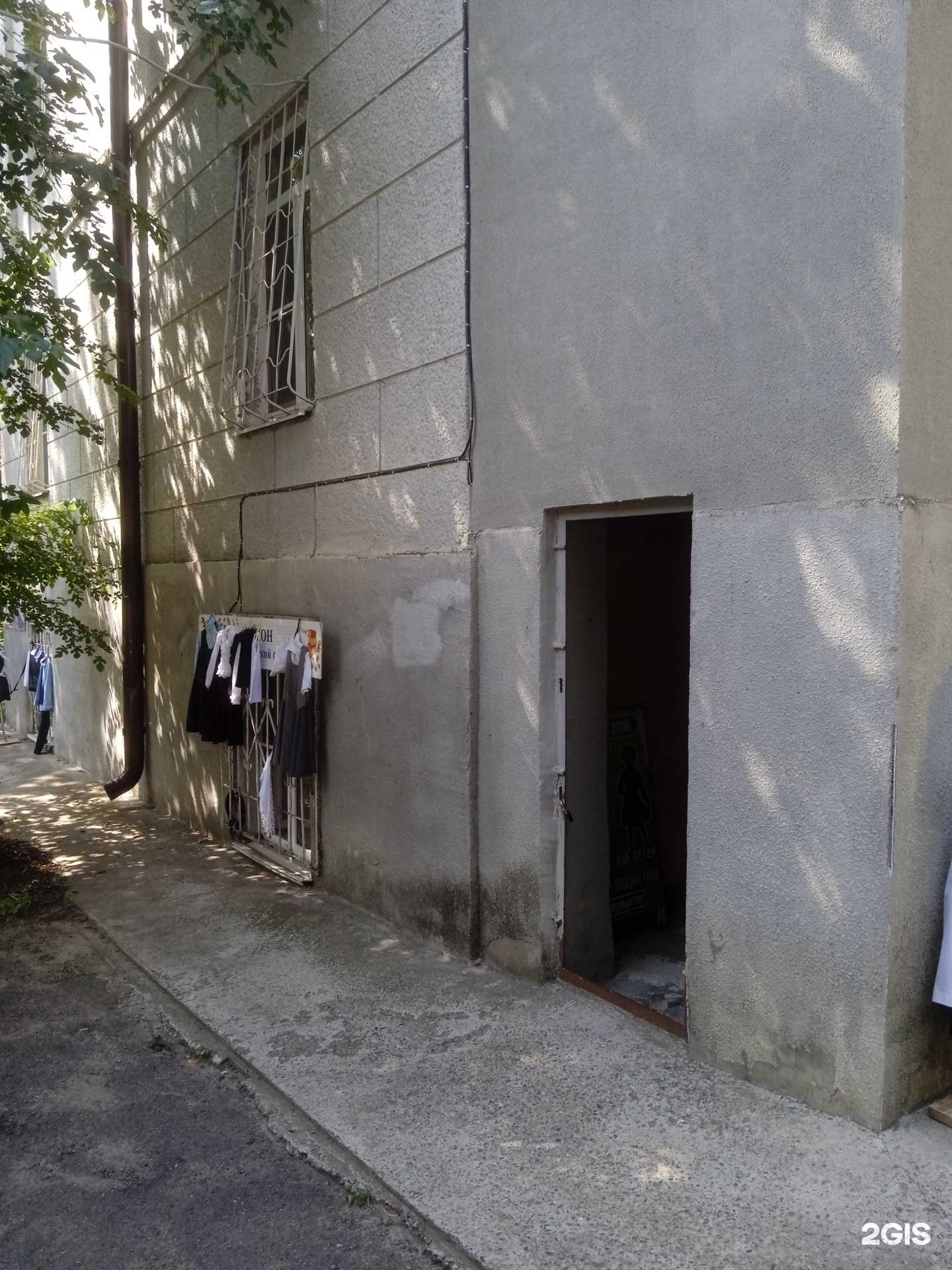 Отзывы на компанию Орион в Ставрополе c фото