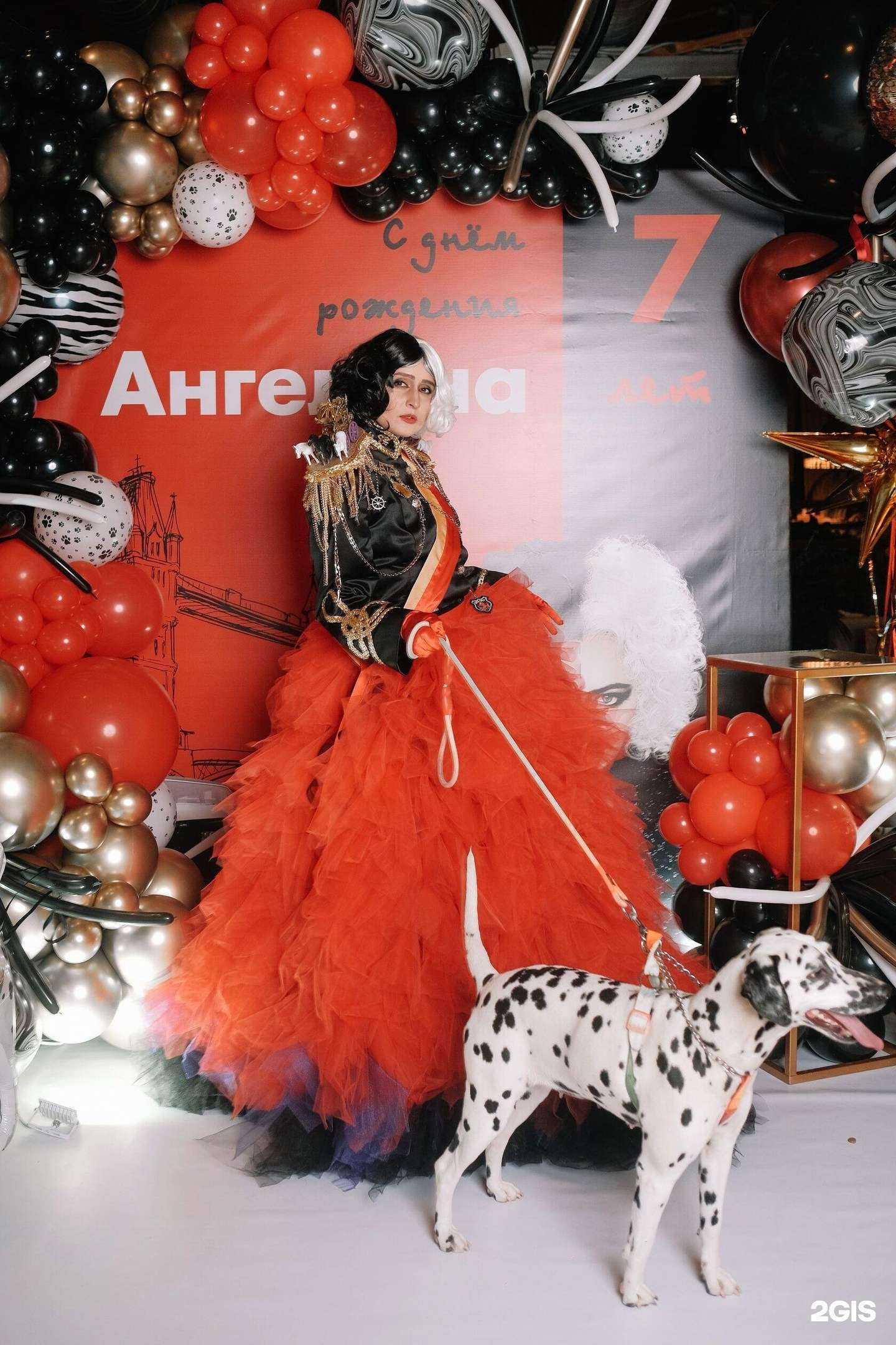 Отзывы на компанию Праздник сервис в Краснодаре c фото