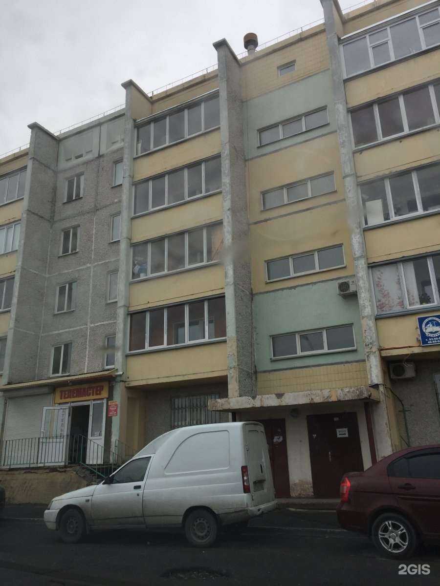 Отзывы на компанию Про дизайн в Сургуте c фото - фотография 2 из 2