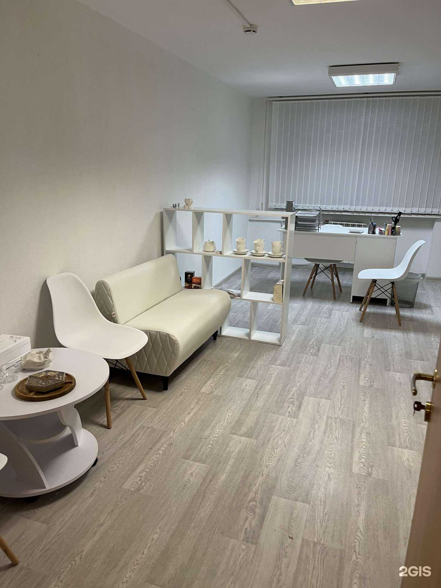 Отзывы на компанию Юридическое агентство в Екатеринбурге c фото