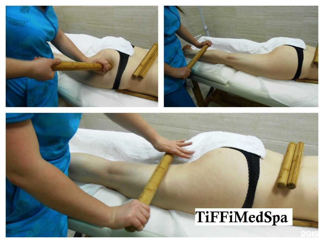 Отзывы на компанию ТиффиМедСпа в Курске c фото