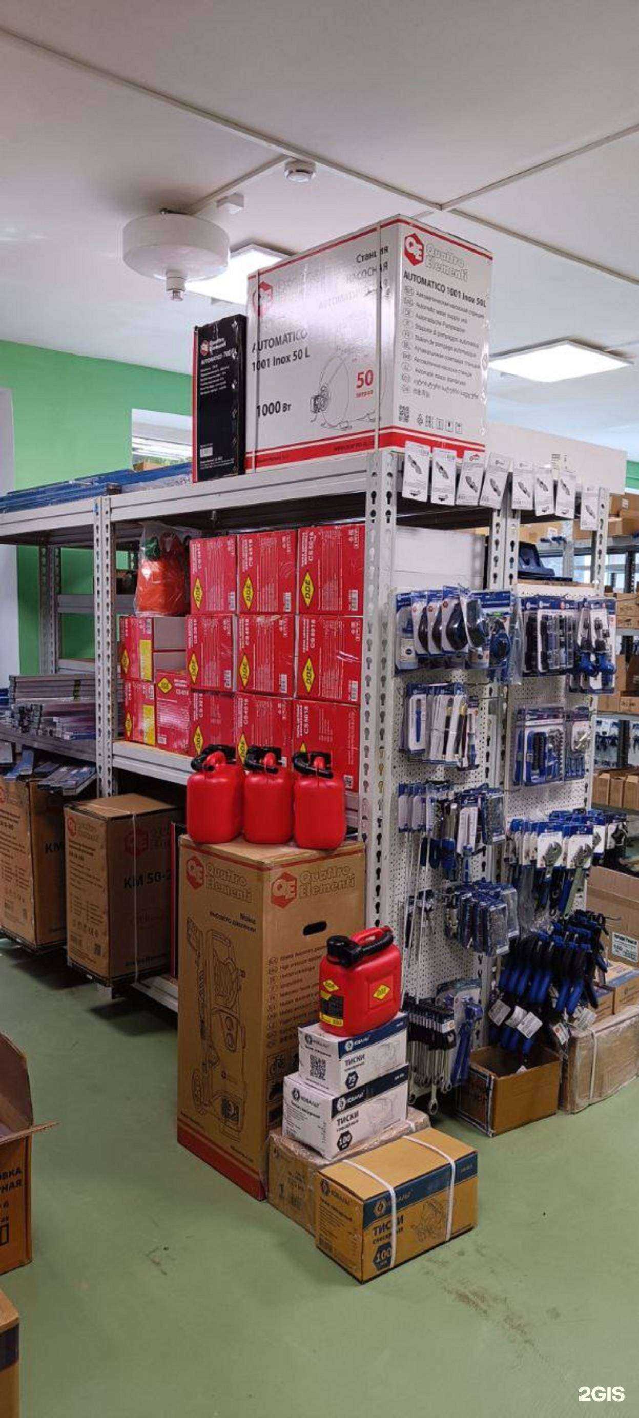 Отзывы на компанию Практика в Самаре c фото