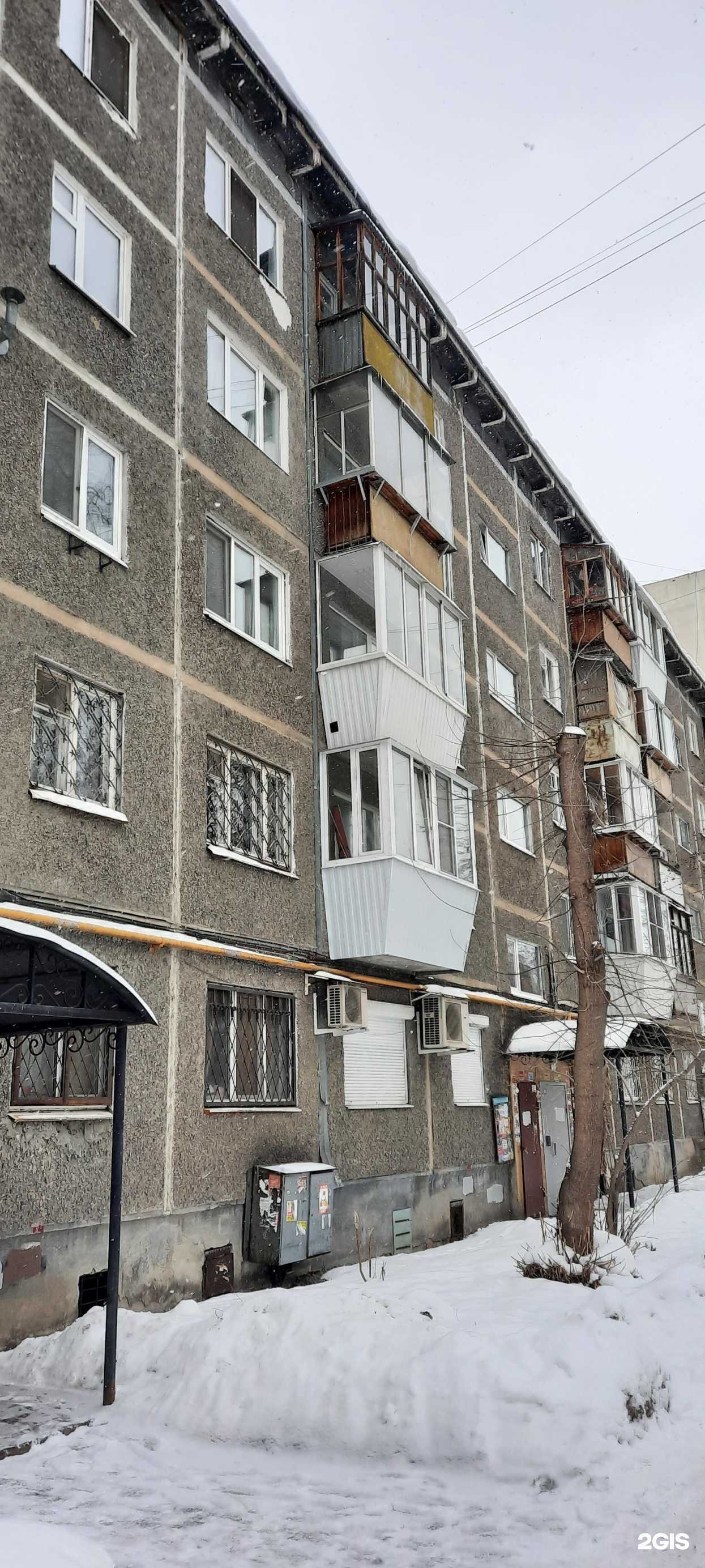 Отзывы на компанию M&J в Екатеринбурге c фото - фотография 2 из 2