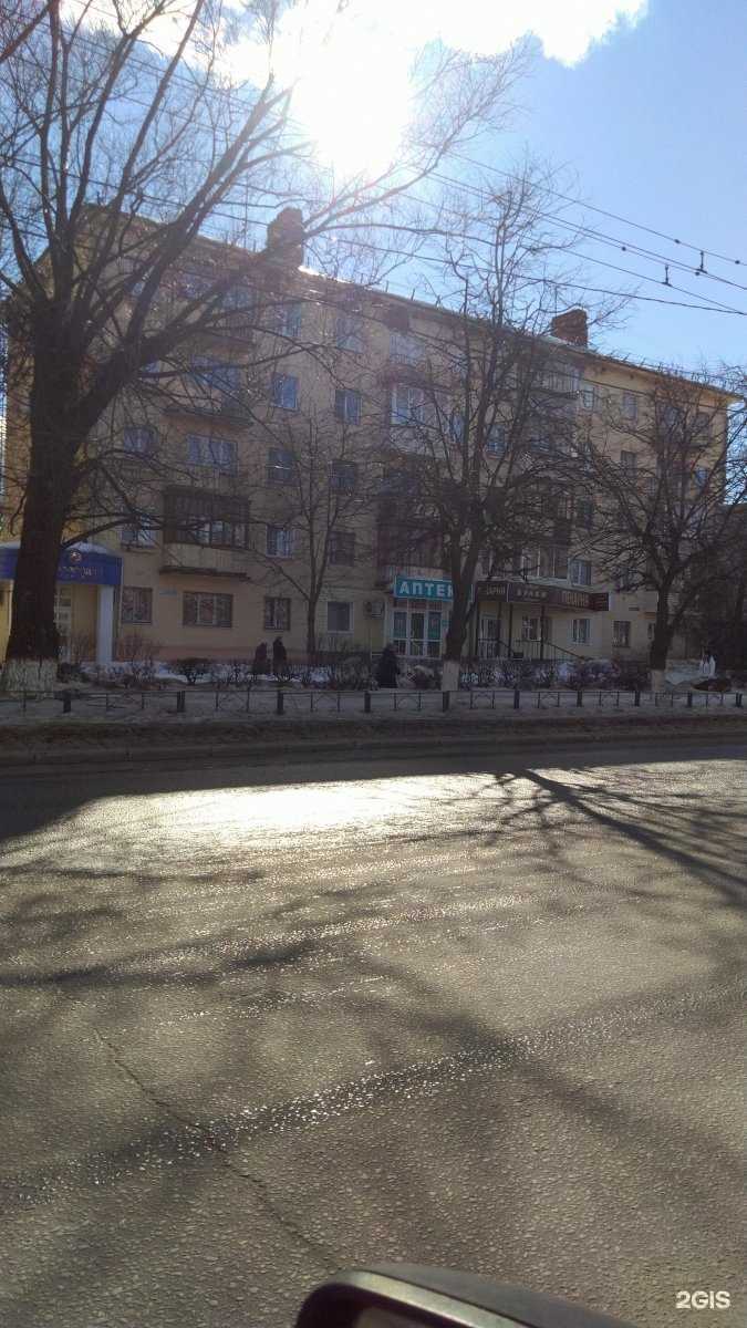 Отзывы на компанию 33 Плюс в Владимире c фото - фотография 2 из 2