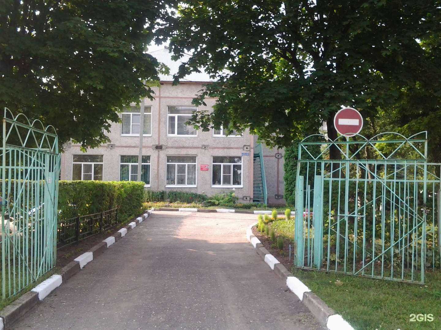 Отзывы на компанию Центр развития ребенка-детский сад №125 в Владимире c фото