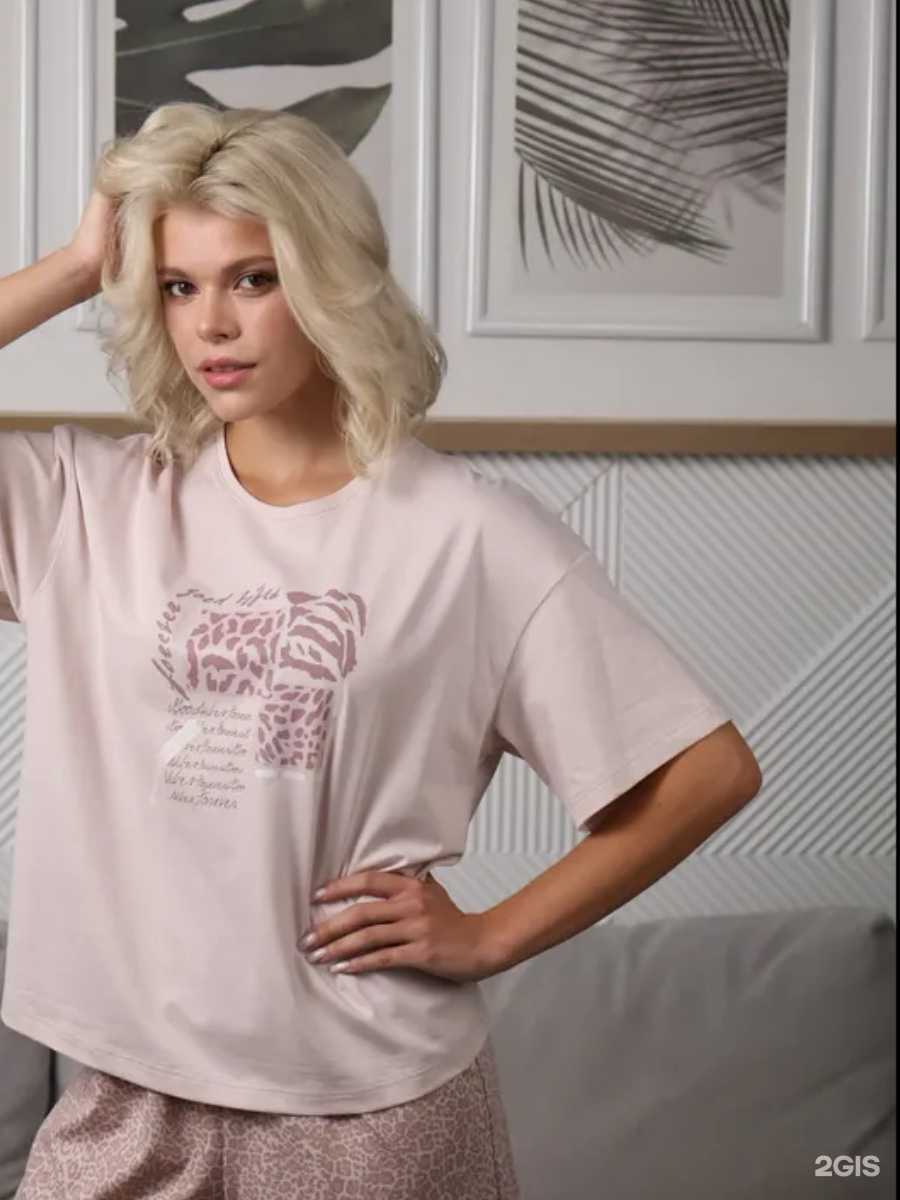 Отзывы на компанию Pelican в Иркутске c фото