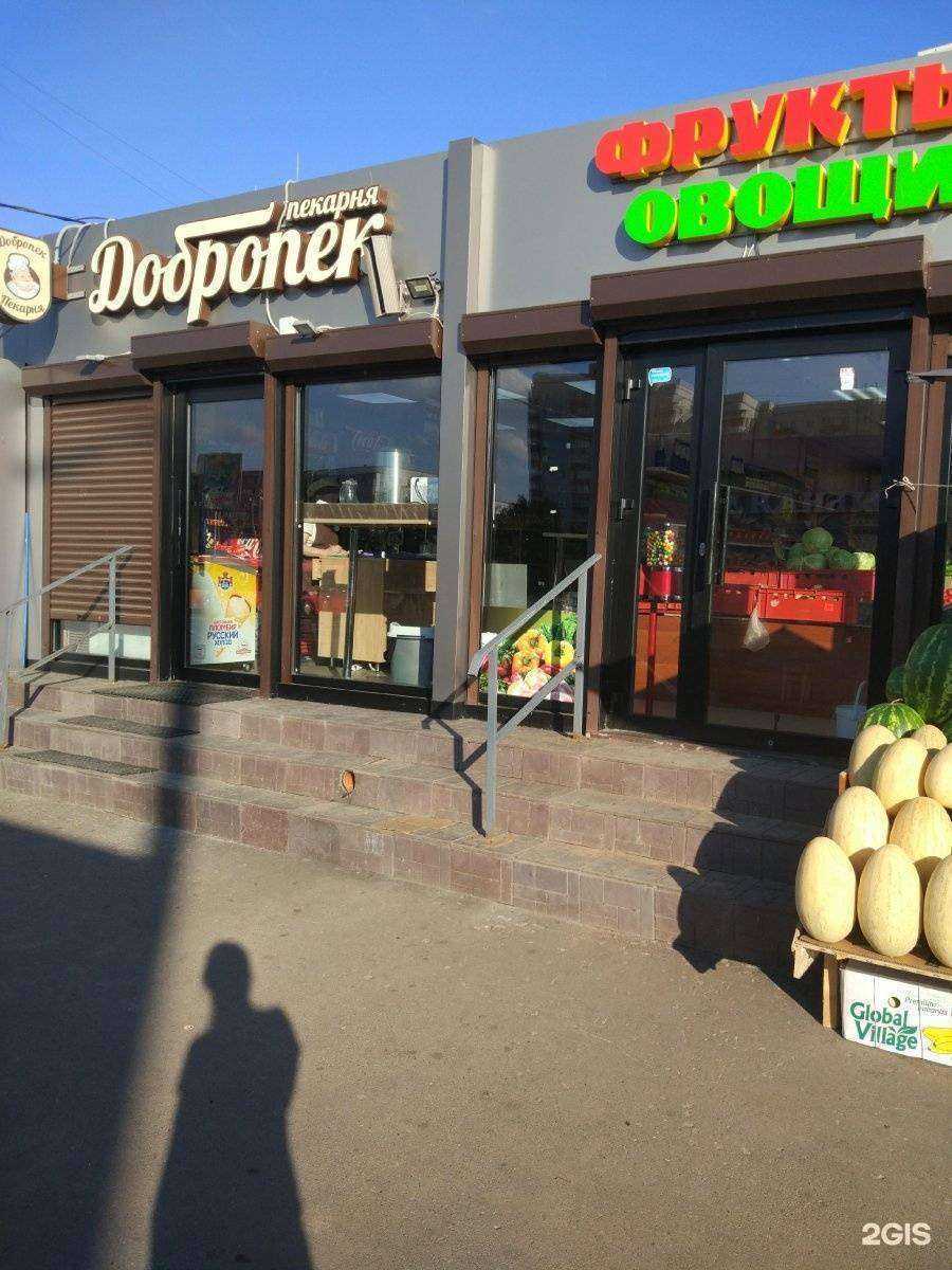 Отзывы на компанию Bazooka Store в Казани c фото - фотография 2 из 2