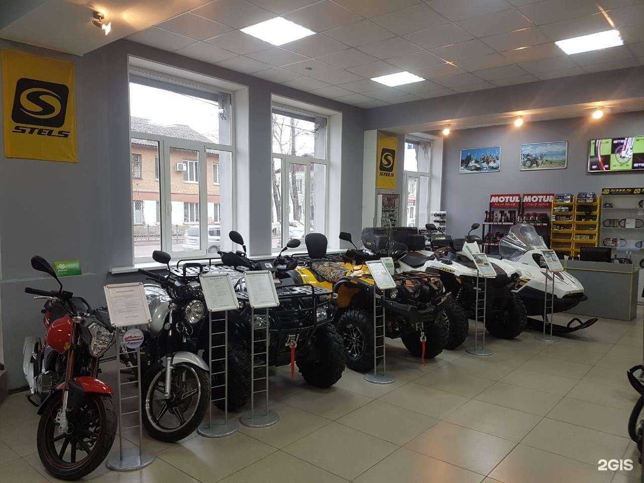 Отзывы на компанию Stels.центр в г. Брянск c фото