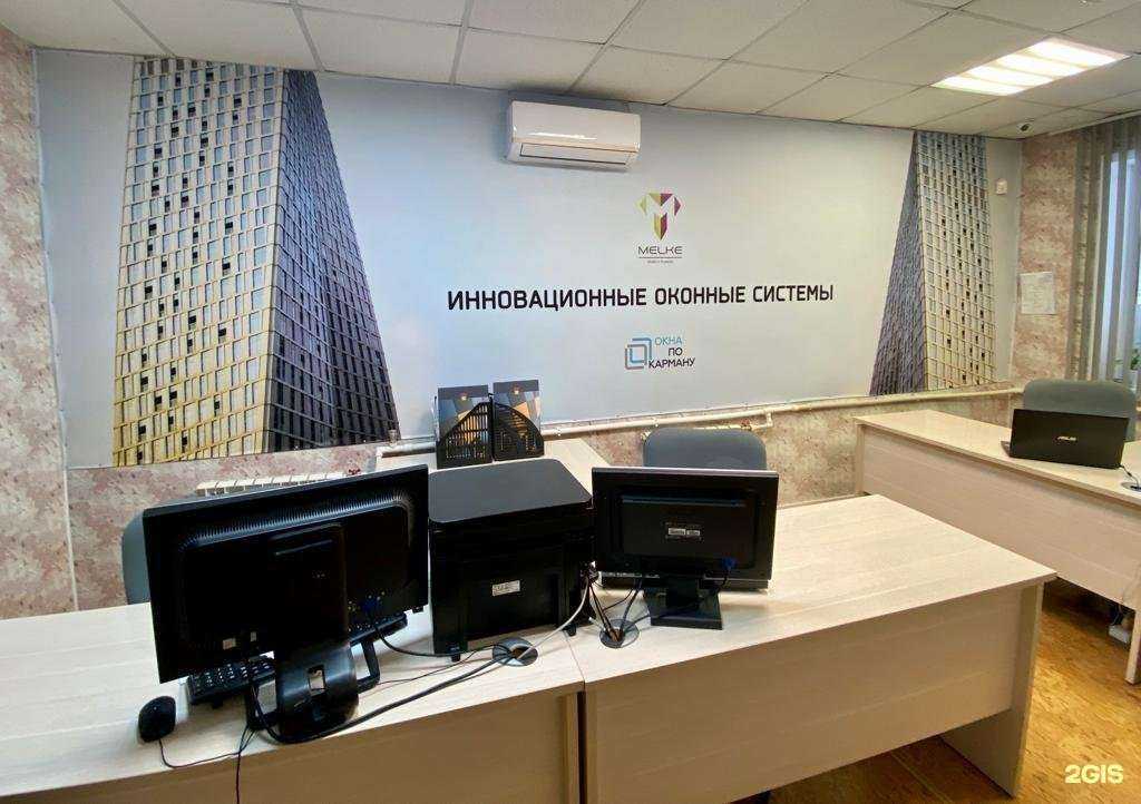 Отзывы на компанию Окна по карману в Липецке c фото