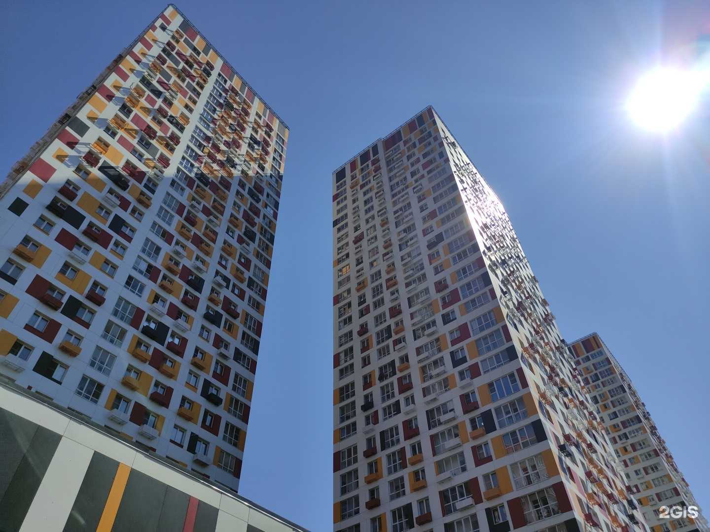 Отзывы на компанию Детский сад №50 в Красногорске c фото - фотография 2 из 2