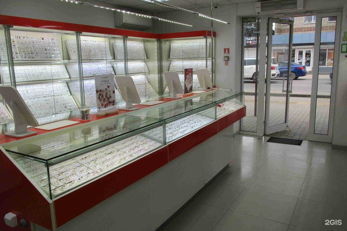 Отзывы на компанию 585*Золотой в Абинске c фото