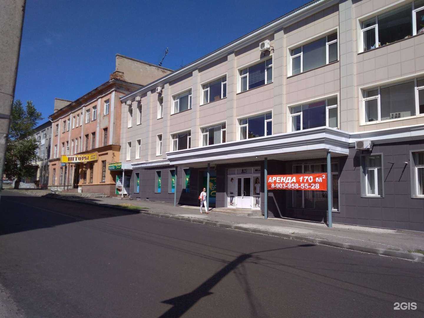 Отзывы на компанию Schneider Competence  в Барнауле c фото - фотография 2 из 2