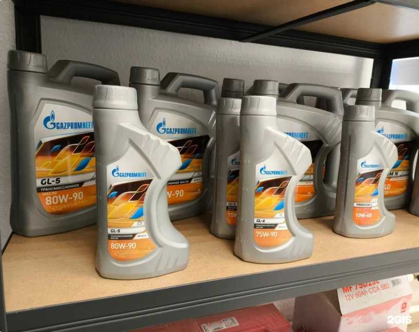 Отзывы на компанию Era-auto.ru в Уфе c фото