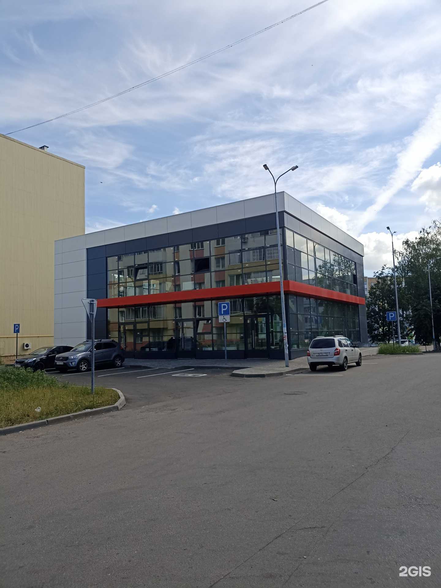 Отзывы на компанию Fix Price в г. Набережные Челны c фото