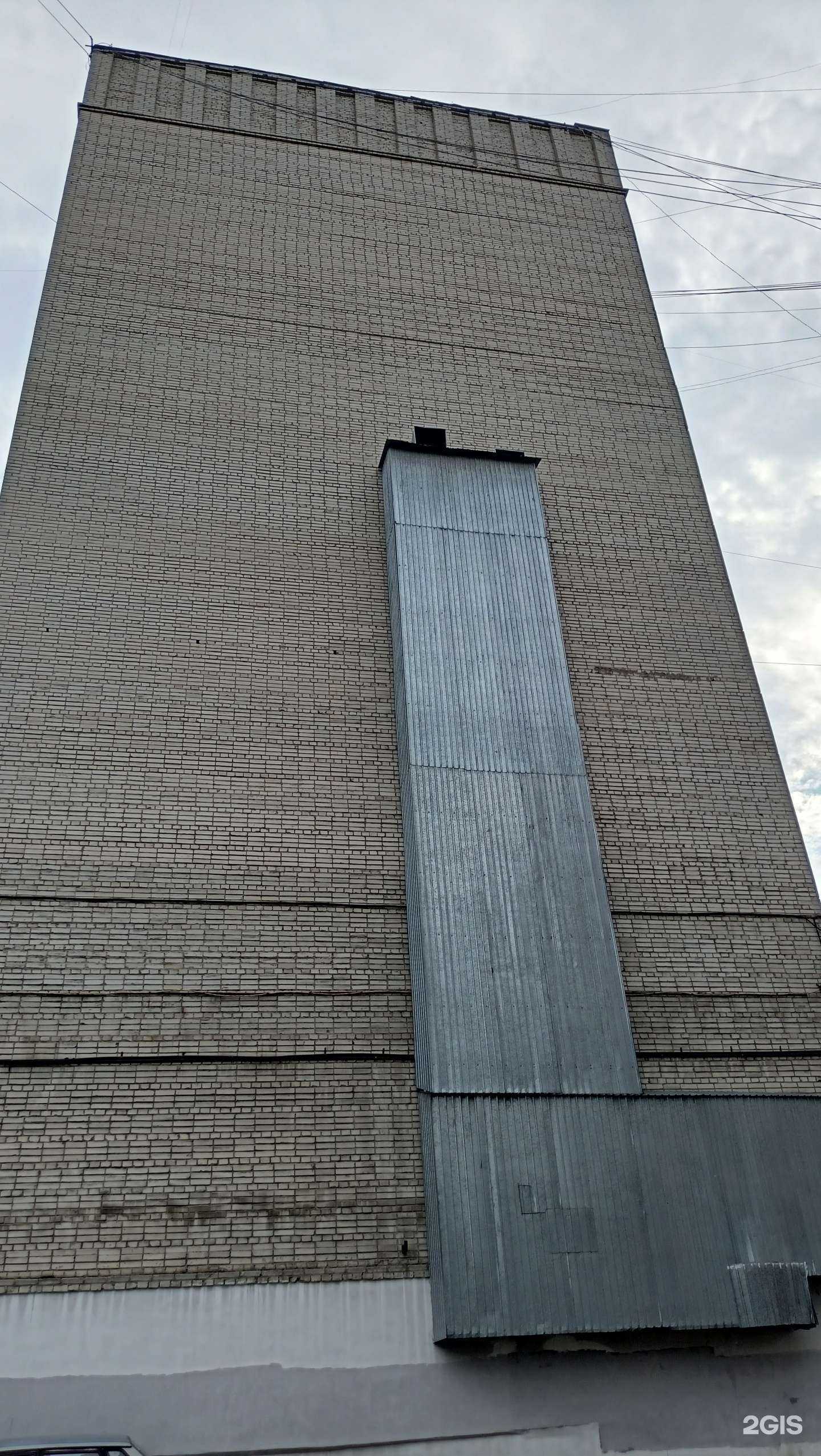 Отзывы на компанию Атмосфера в Кургане c фото - фотография 2 из 2