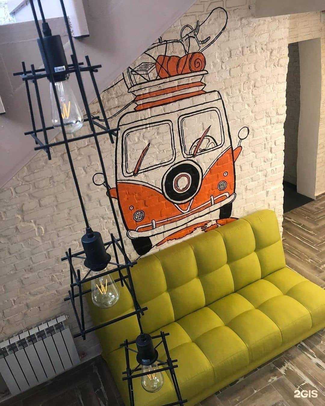 Отзывы на компанию Чемодан в Комсомольске-на-Амуре c фото