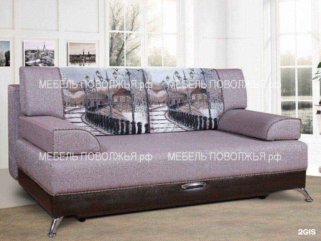 Отзывы на компанию Стильная мебель в Новокуйбышевске c фото