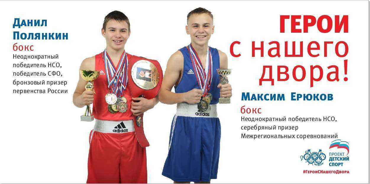 Отзывы на компанию Сибирь в г. Новосибирск c фото