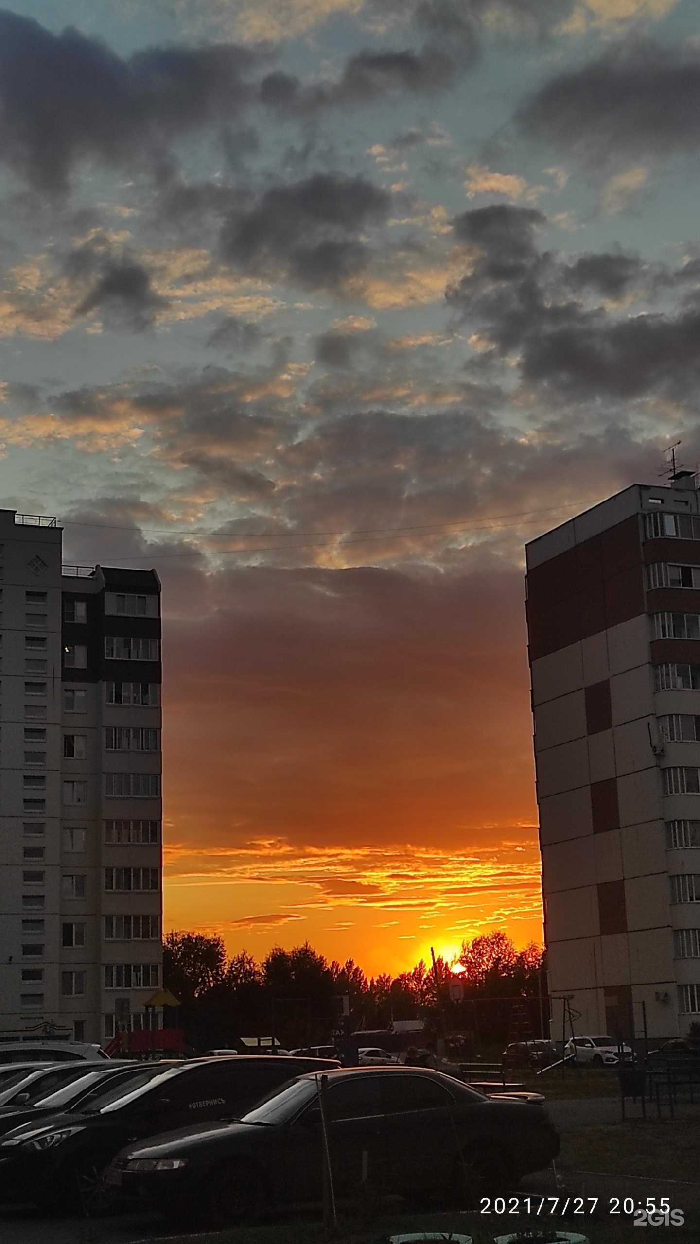 Отзывы на компанию АптекаПлюс в Омске c фото - фотография 2 из 2