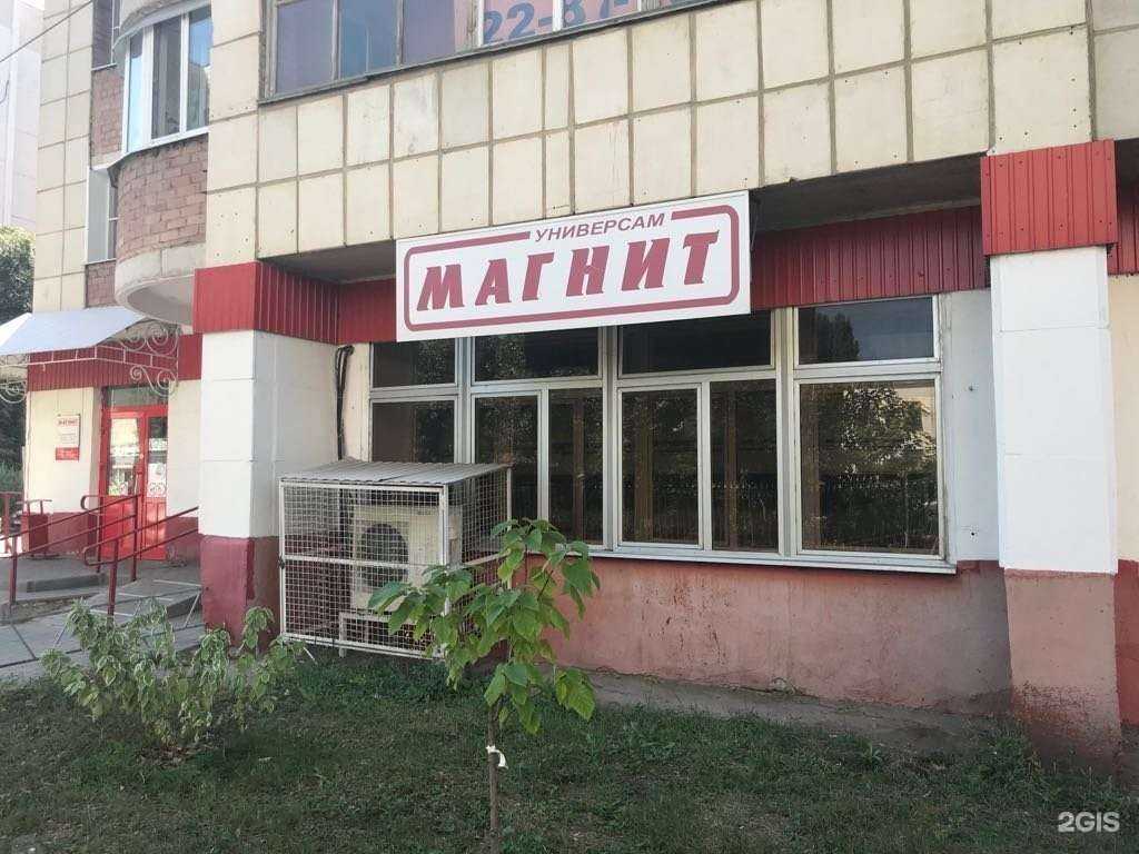 Отзывы на компанию Изящная эпоха в Воронеже c фото - фотография 2 из 2