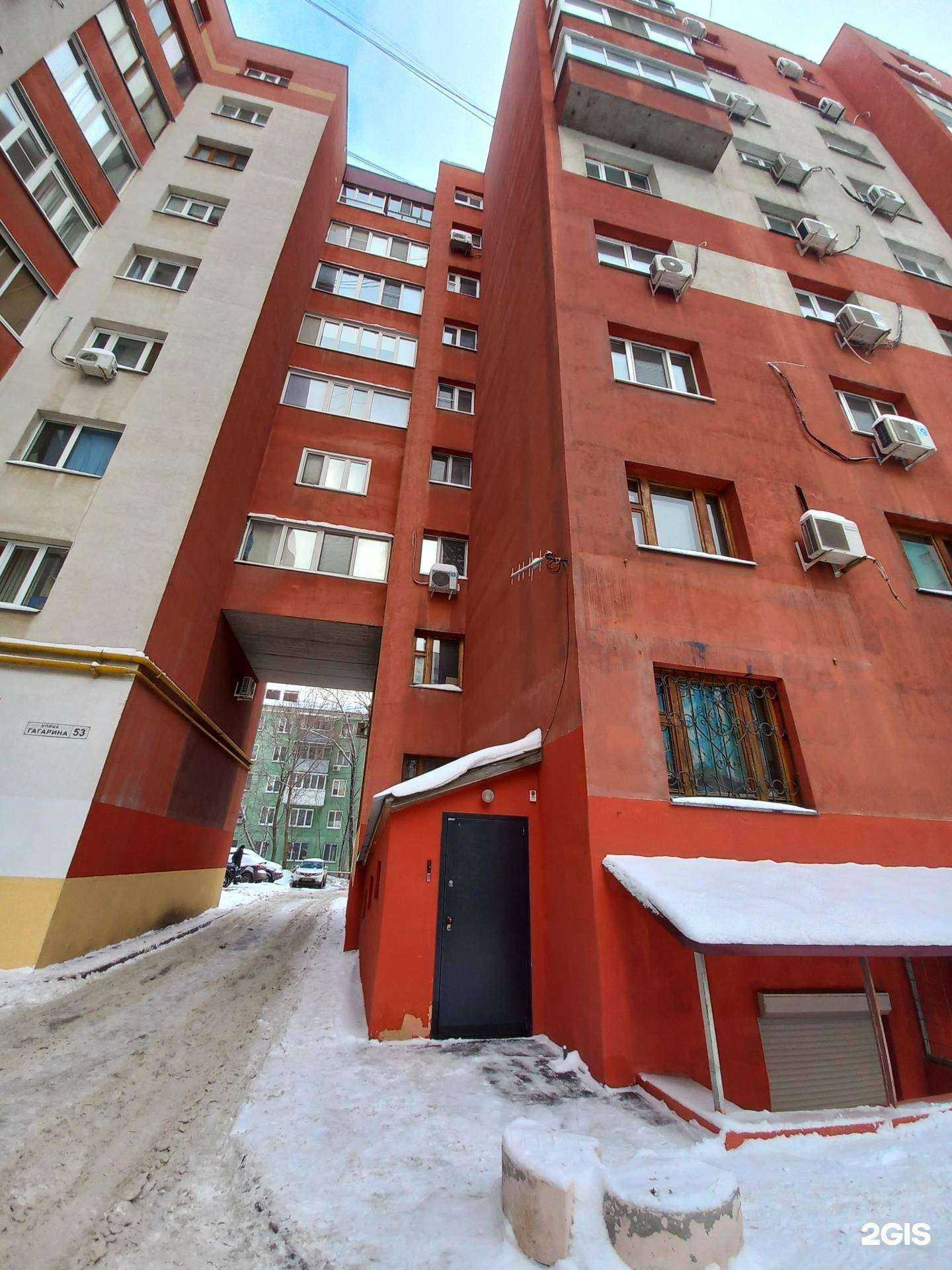 Отзывы на компанию Центр Лады-Русь в Самаре c фото