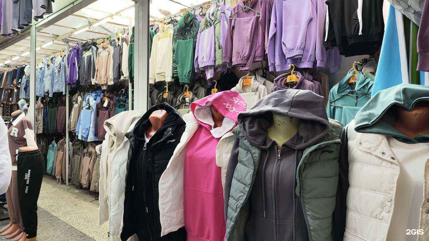 Отзывы на компанию Магазин  одежды в Архангельске c фото