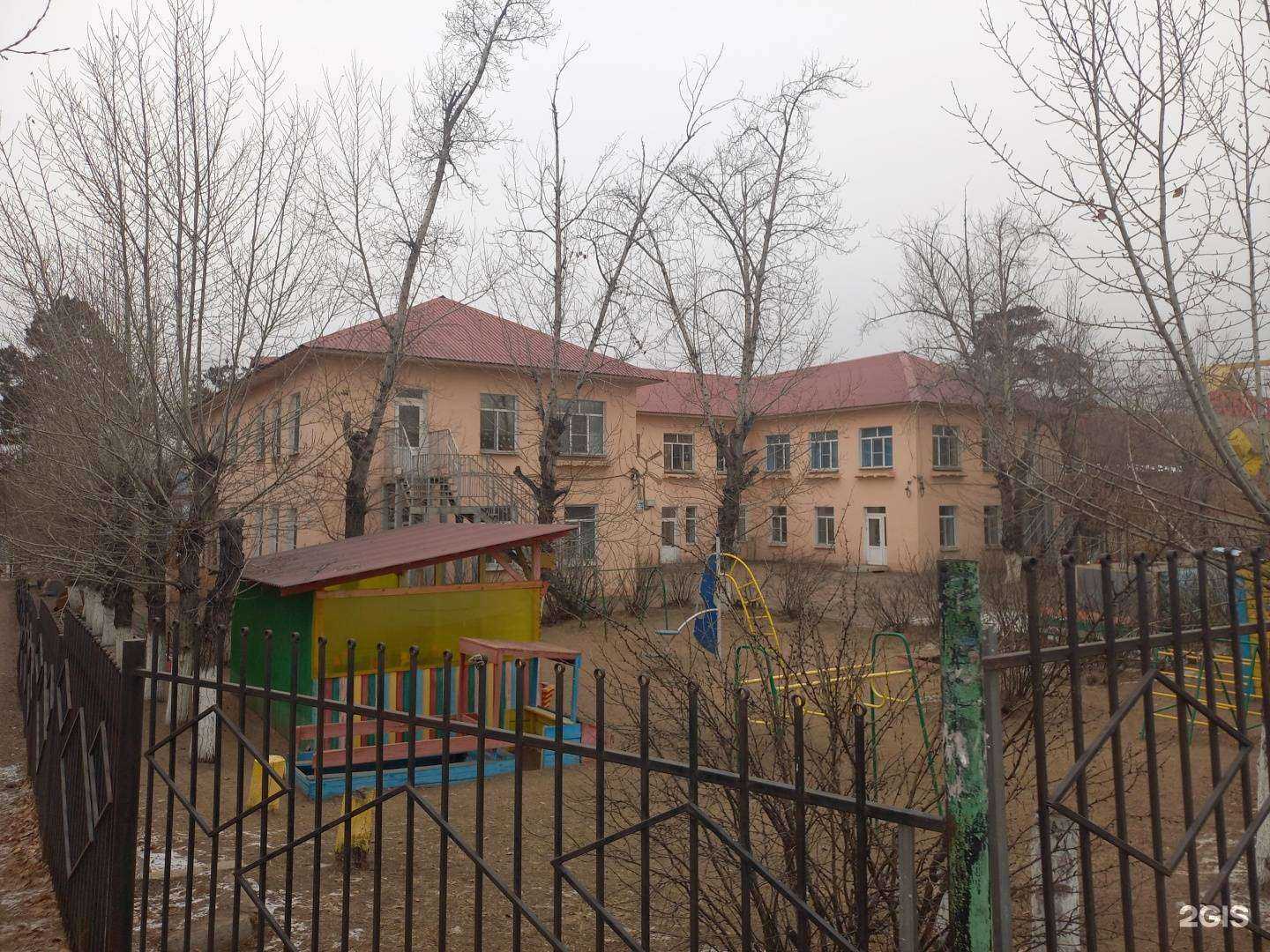 Отзывы на компанию Солнышко в Улан-Удэ c фото