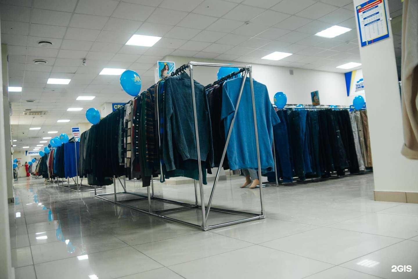 Отзывы на компанию Мегахенд в г. Ульяновск c фото