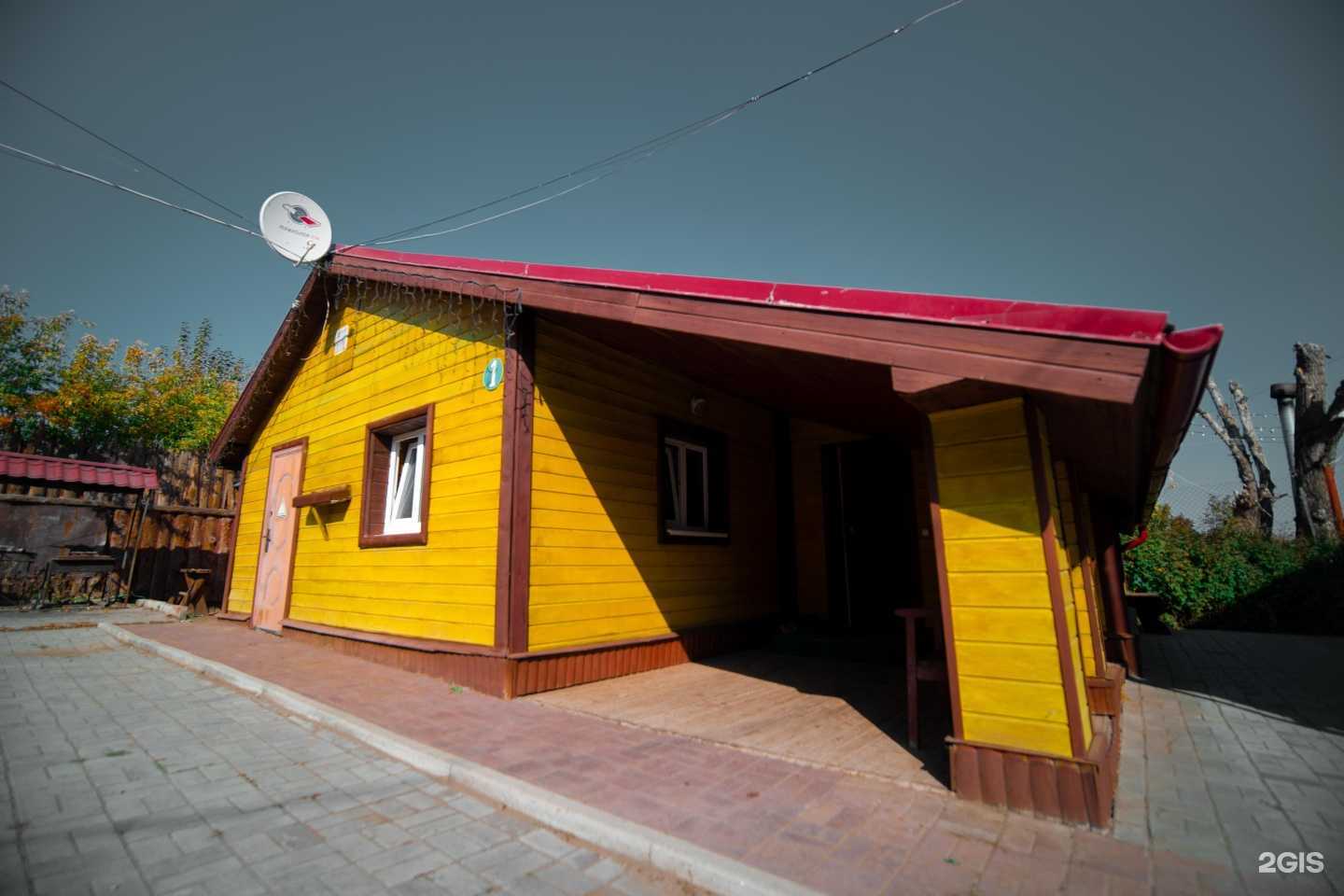 Отзывы на компанию Бани на Рабочей в г. Магнитогорск c фото