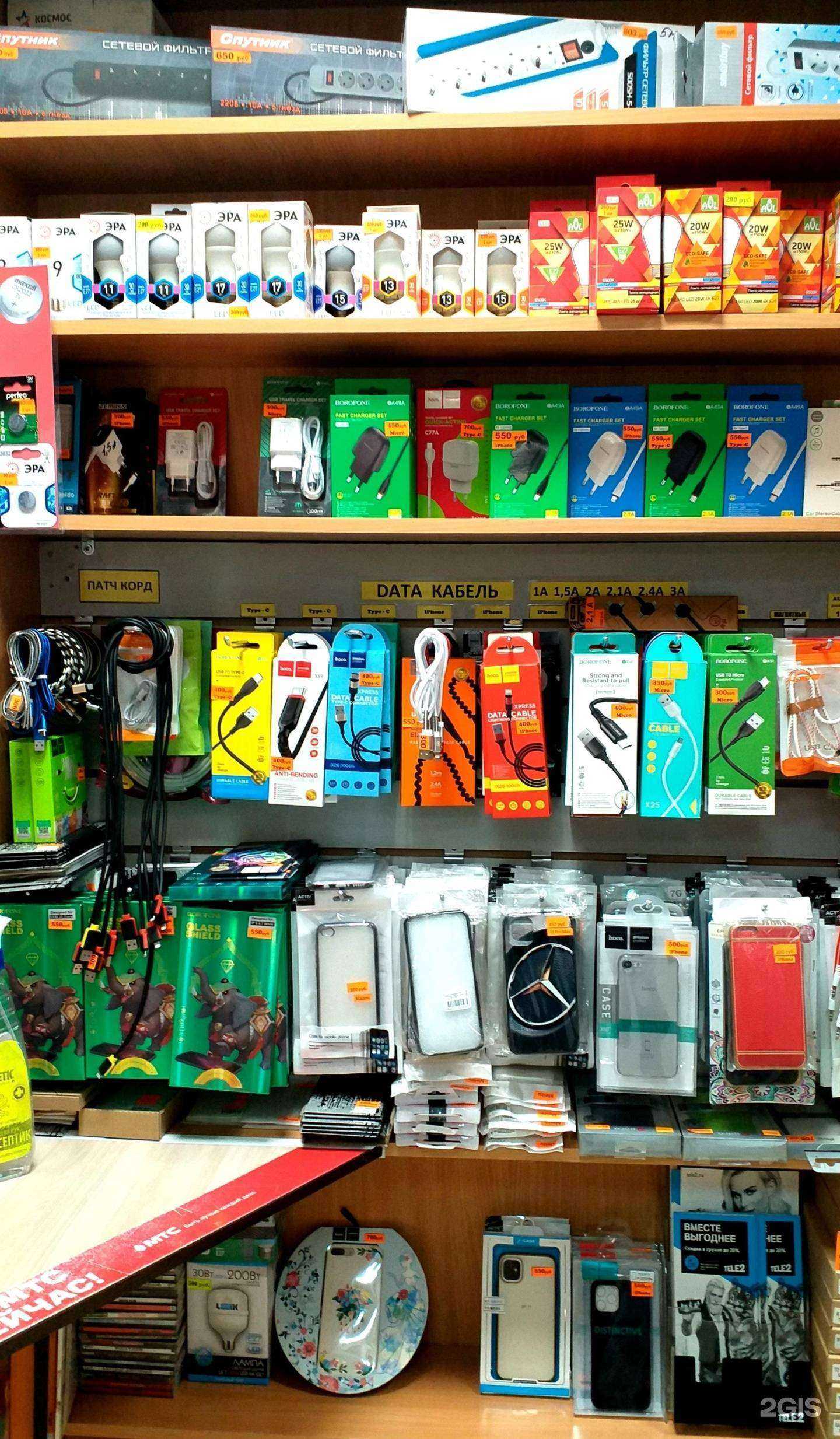 Отзывы на компанию Магазин аксессуаров, мультимедии и периферии в г. Томск c фото