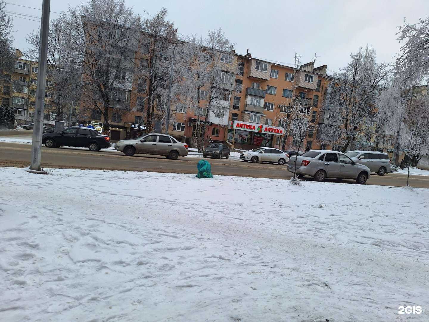 Отзывы на компанию Salma в Нальчике c фото - фотография 2 из 2