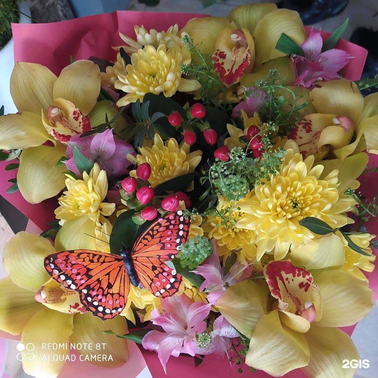 Отзывы на компанию Цветы&Шарики в Балашихе c фото