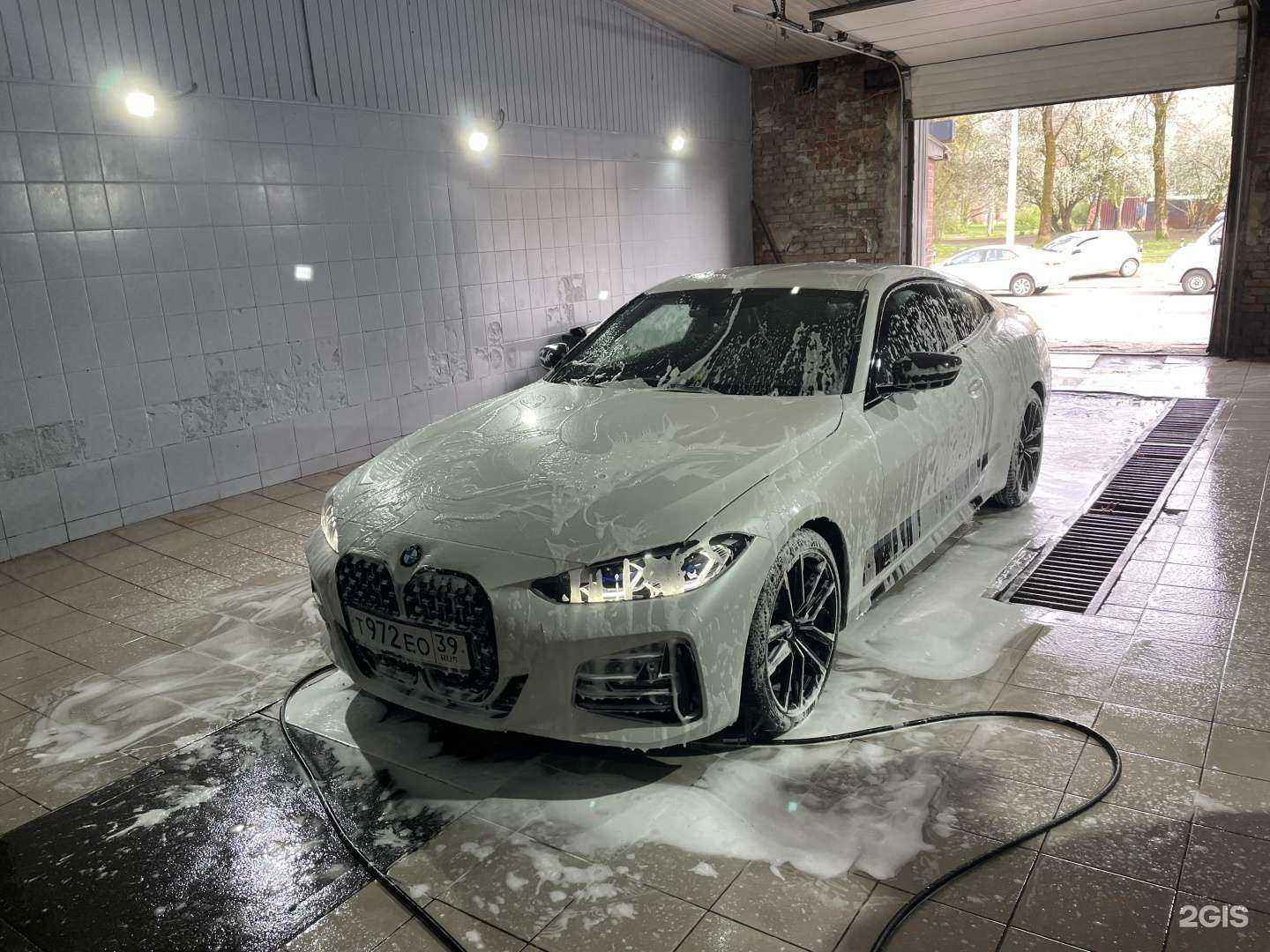 Отзывы на компанию AvtoStyle в Калининграде c фото