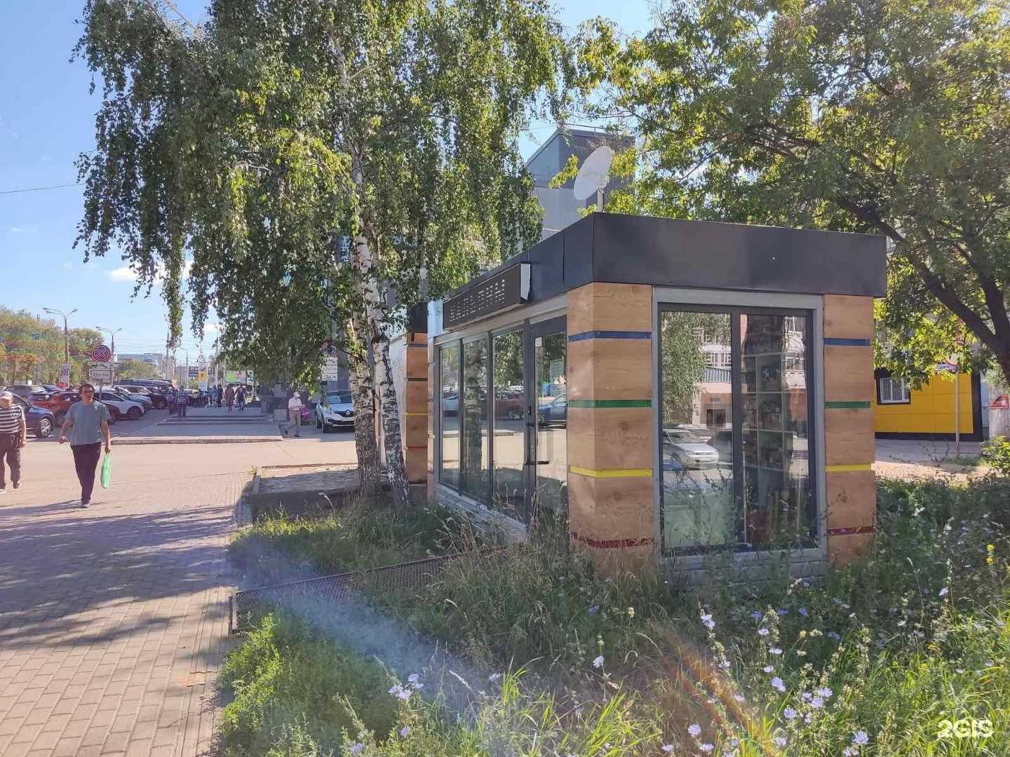 Отзывы на компанию Avape в г. Ижевск c фото