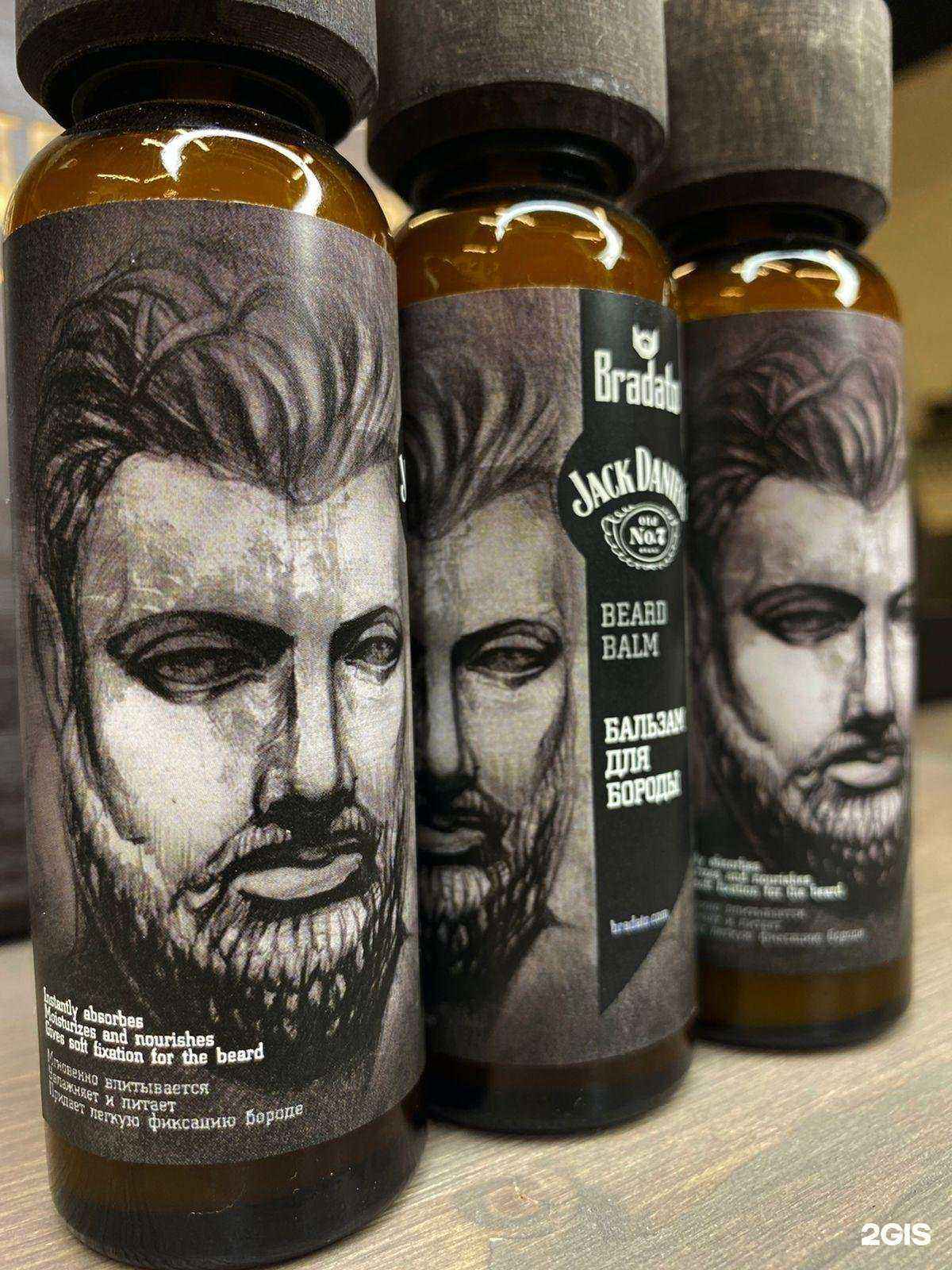 Отзывы на компанию Gentlemen`s club в Балашихе c фото