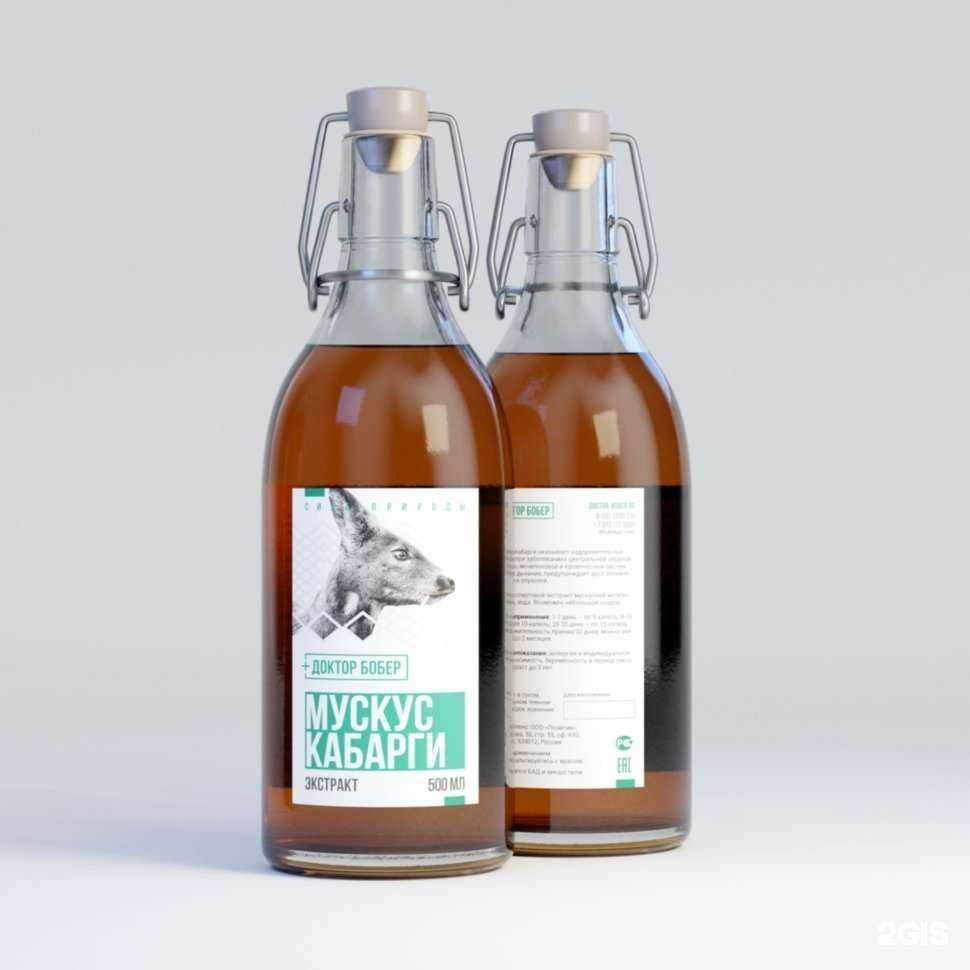 Отзывы на компанию Доктор бобер в г. Томск c фото