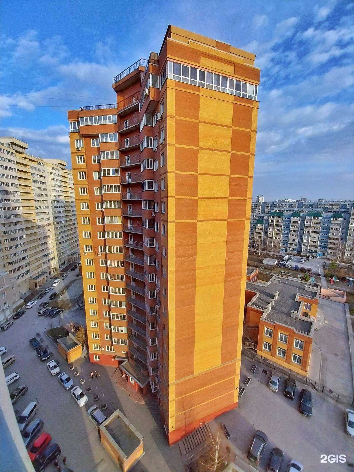 Отзывы на компанию Аквабонус в Новосибирске c фото - фотография 2 из 2