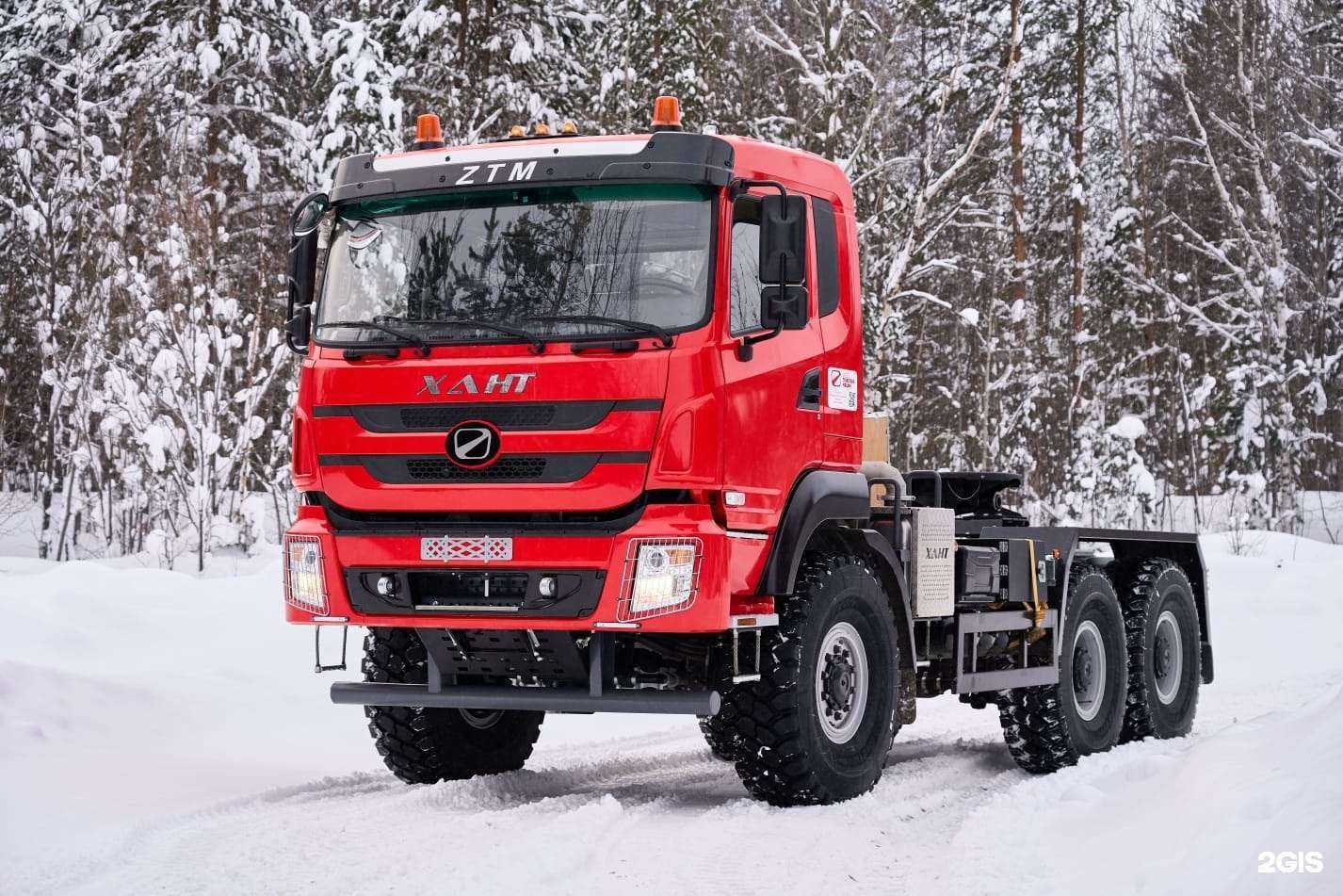 Отзывы на компанию Завод тяжелых машин в г. Миасс c фото