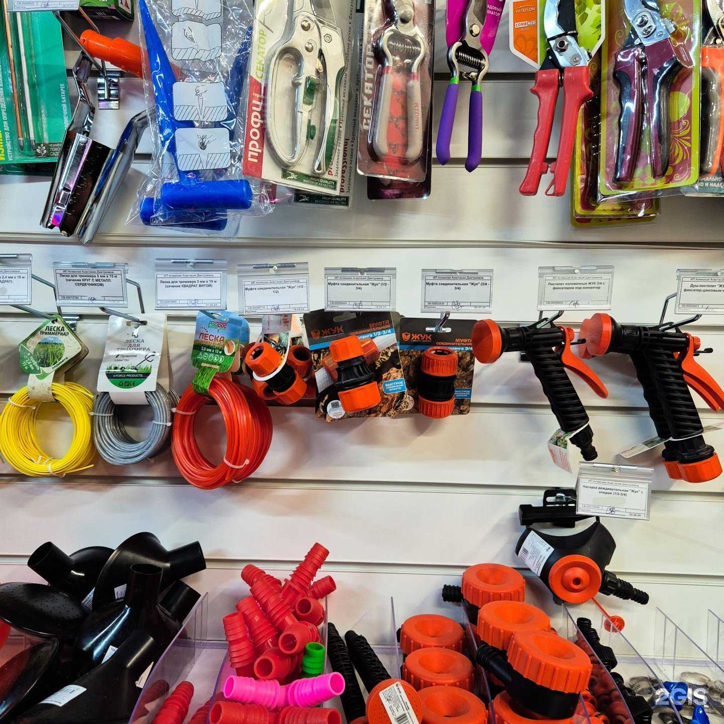 Отзывы на компанию Велеса в г. Саратов c фото