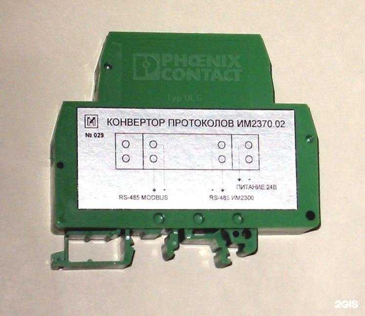 Отзывы на компанию Маяк в Перми c фото