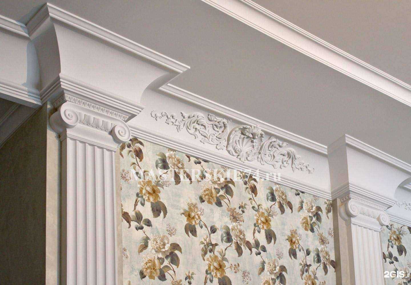 Отзывы на компанию Мастерские74 в Челябинске c фото