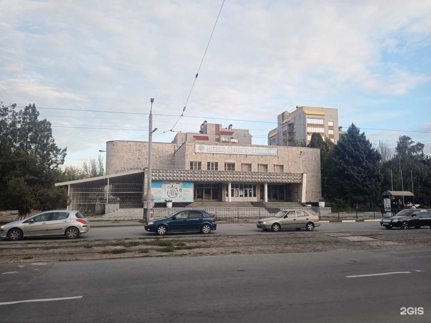 Отзывы на компанию Дворец детского творчества в Таганроге c фото - фотография 2 из 2