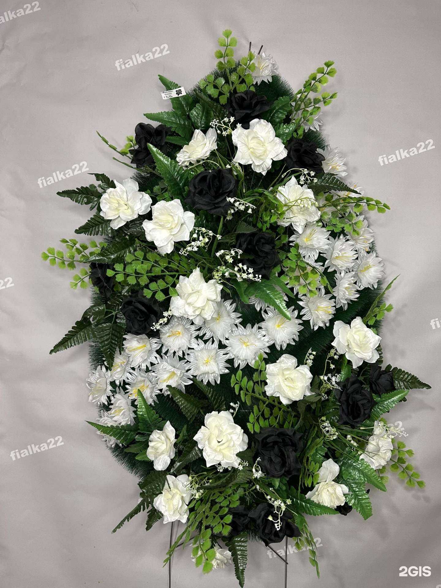 Отзывы на компанию Фиалка в Барнауле c фото