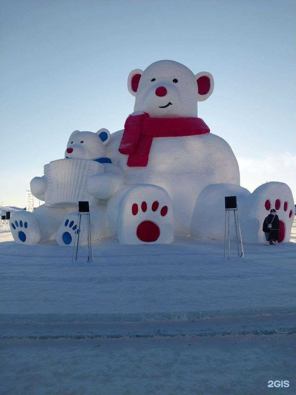 Отзывы на компанию Глобус Тур в г. Чита c фото